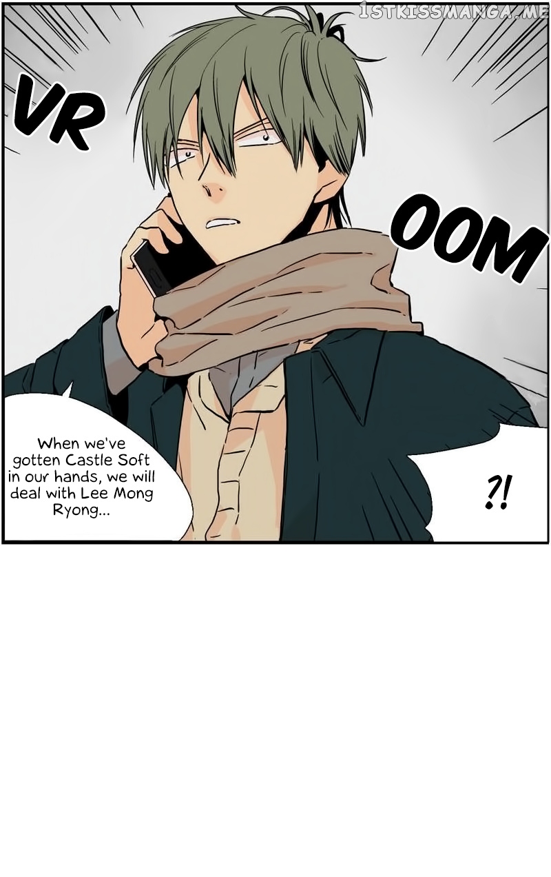 Prince Of Prince chapter 42 - page 42