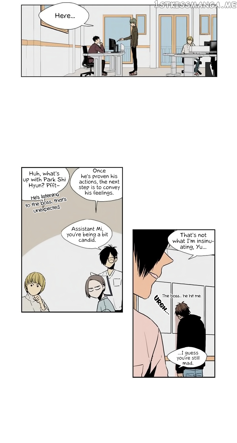 Prince Of Prince chapter 42 - page 5