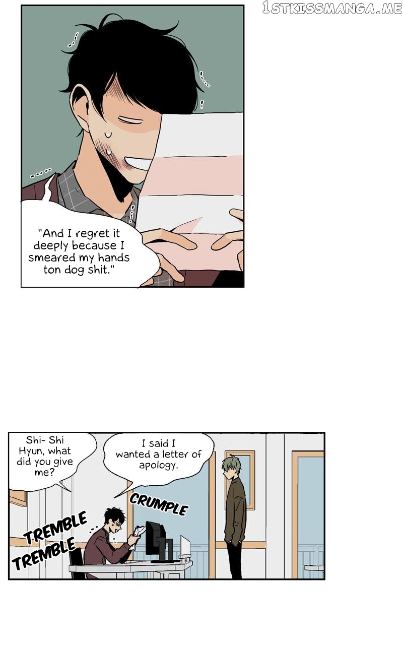 Prince Of Prince chapter 42 - page 7