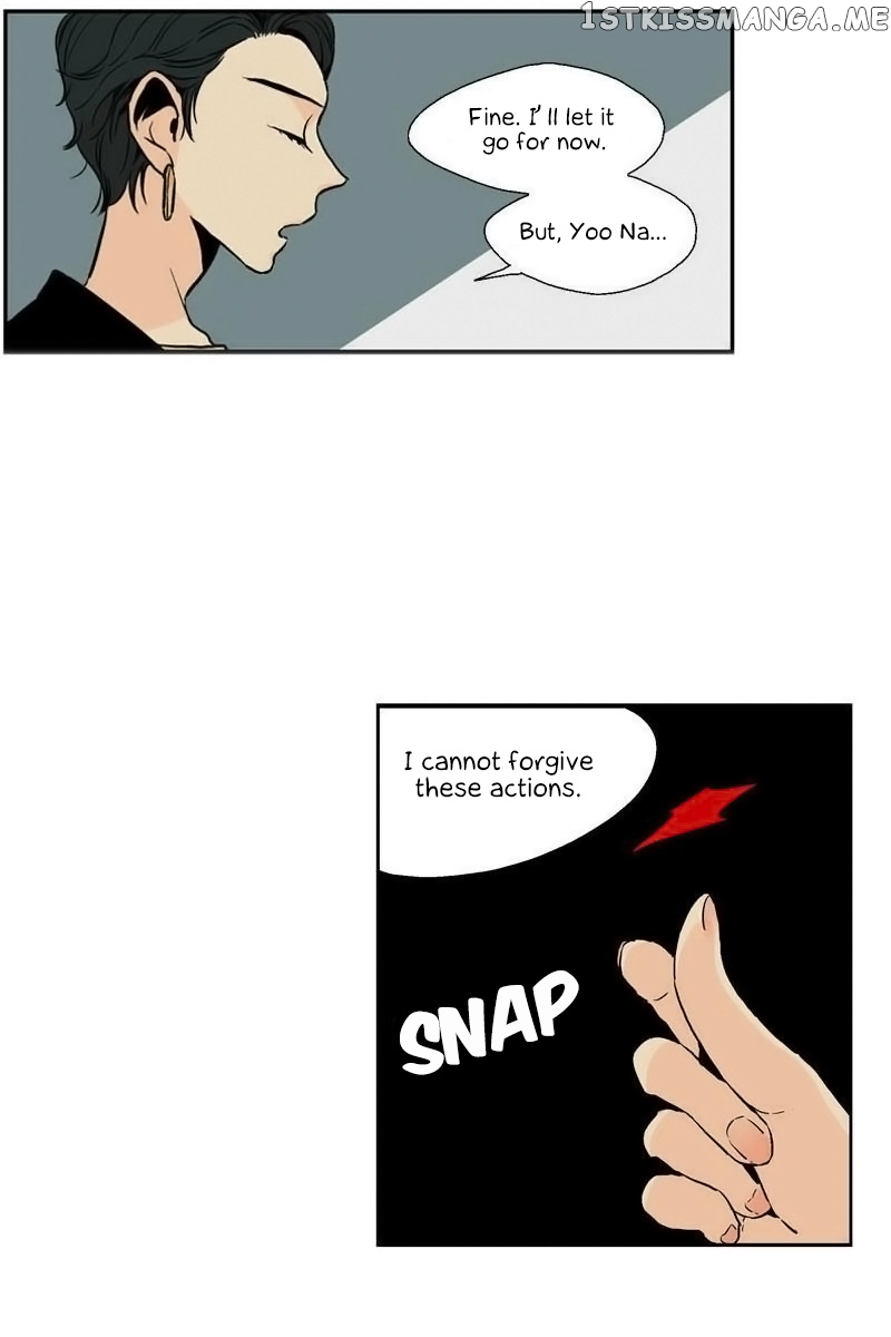 Prince Of Prince chapter 41 - page 23