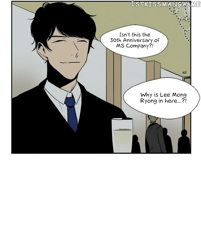 Prince Of Prince chapter 41 - page 43