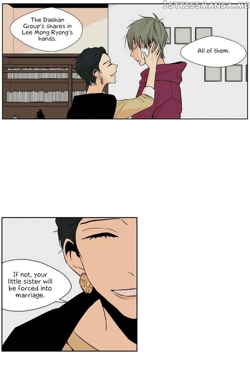 Prince Of Prince chapter 41 - page 49