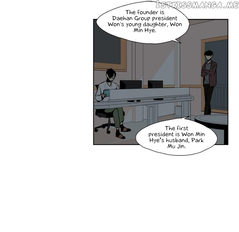 Prince Of Prince chapter 41 - page 5