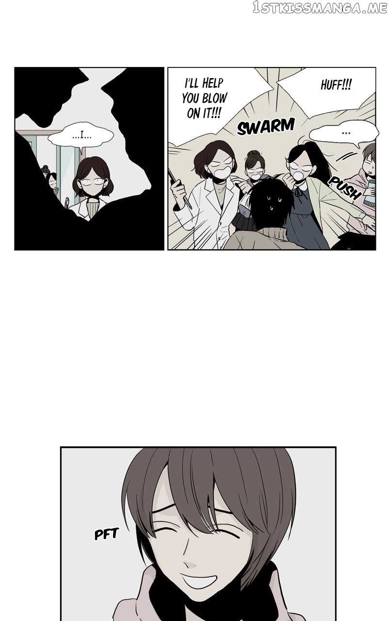 Prince Of Prince chapter 38 - page 17