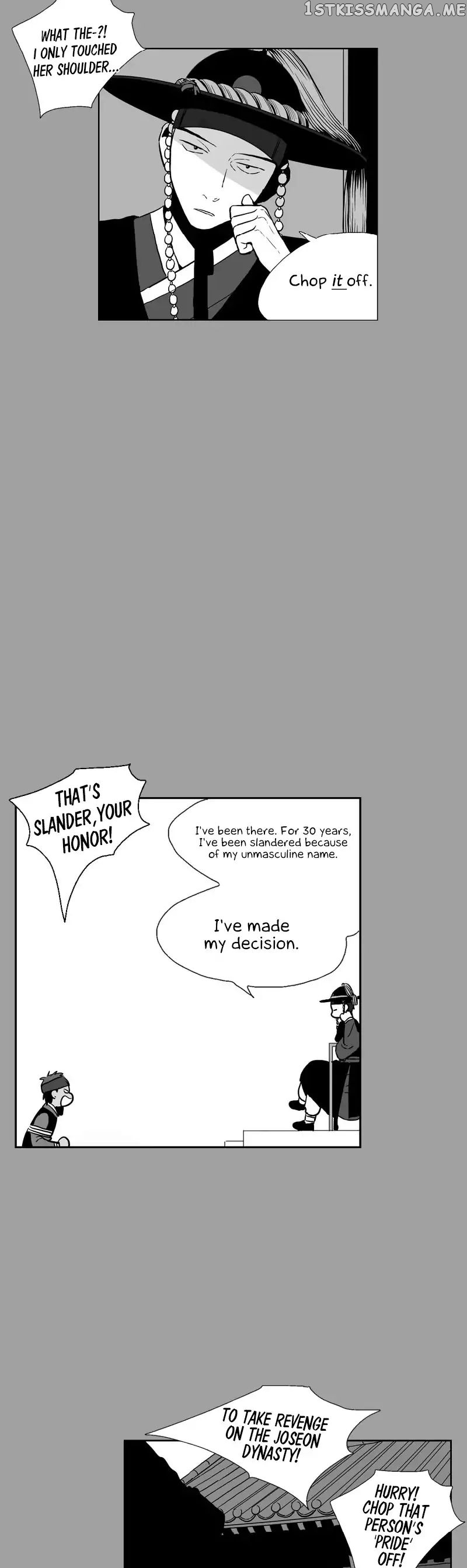 Prince Of Prince chapter 32.2 - page 10