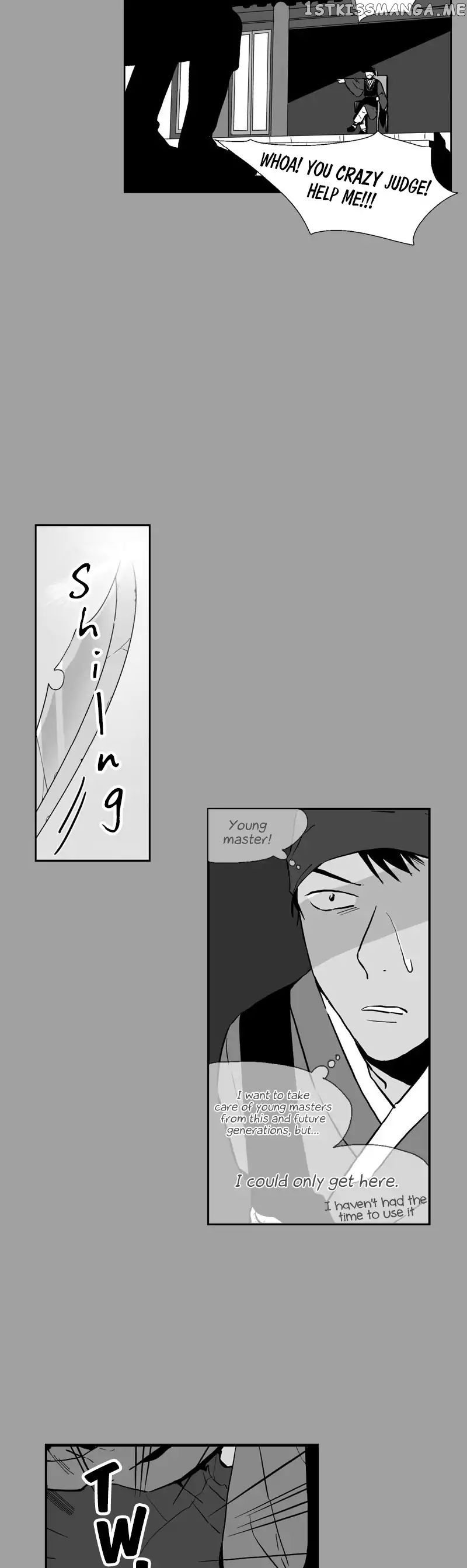 Prince Of Prince chapter 32.2 - page 11