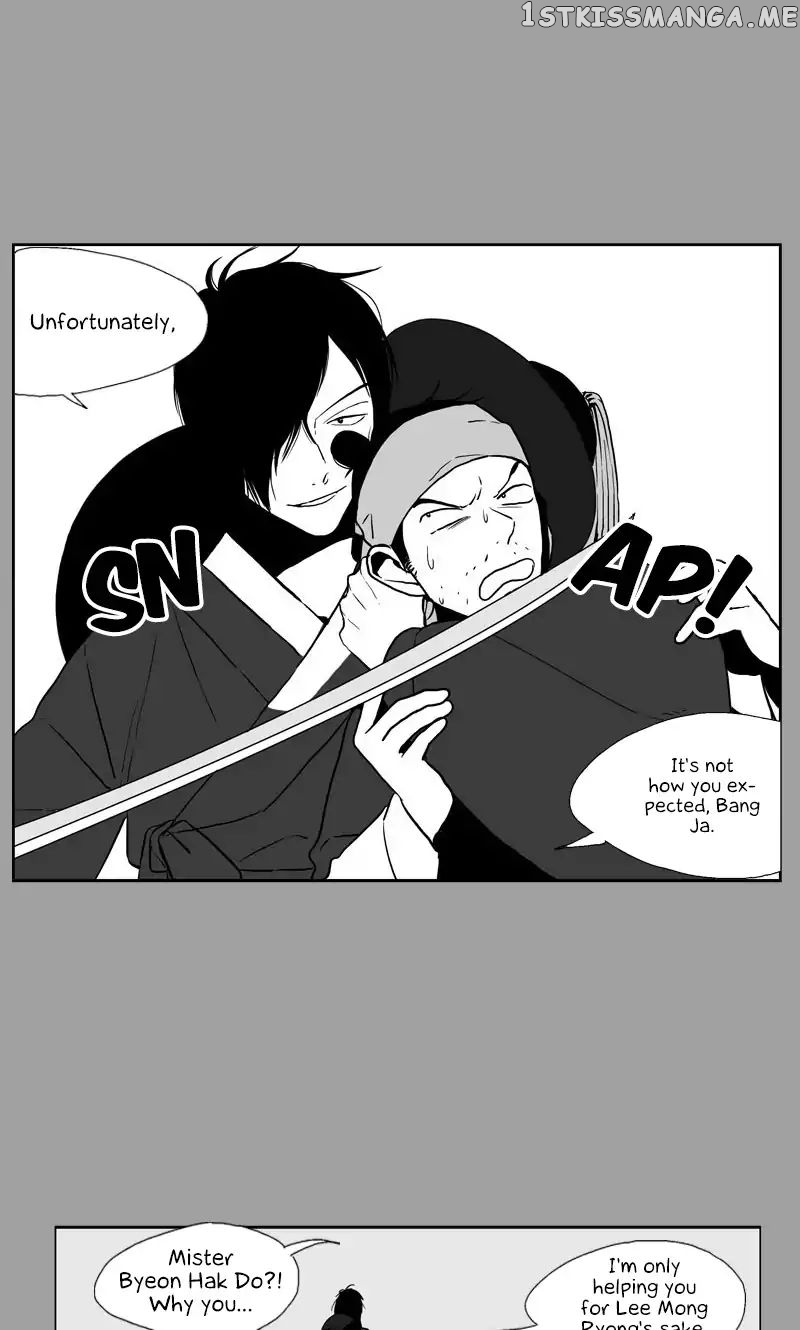Prince Of Prince chapter 32.2 - page 14
