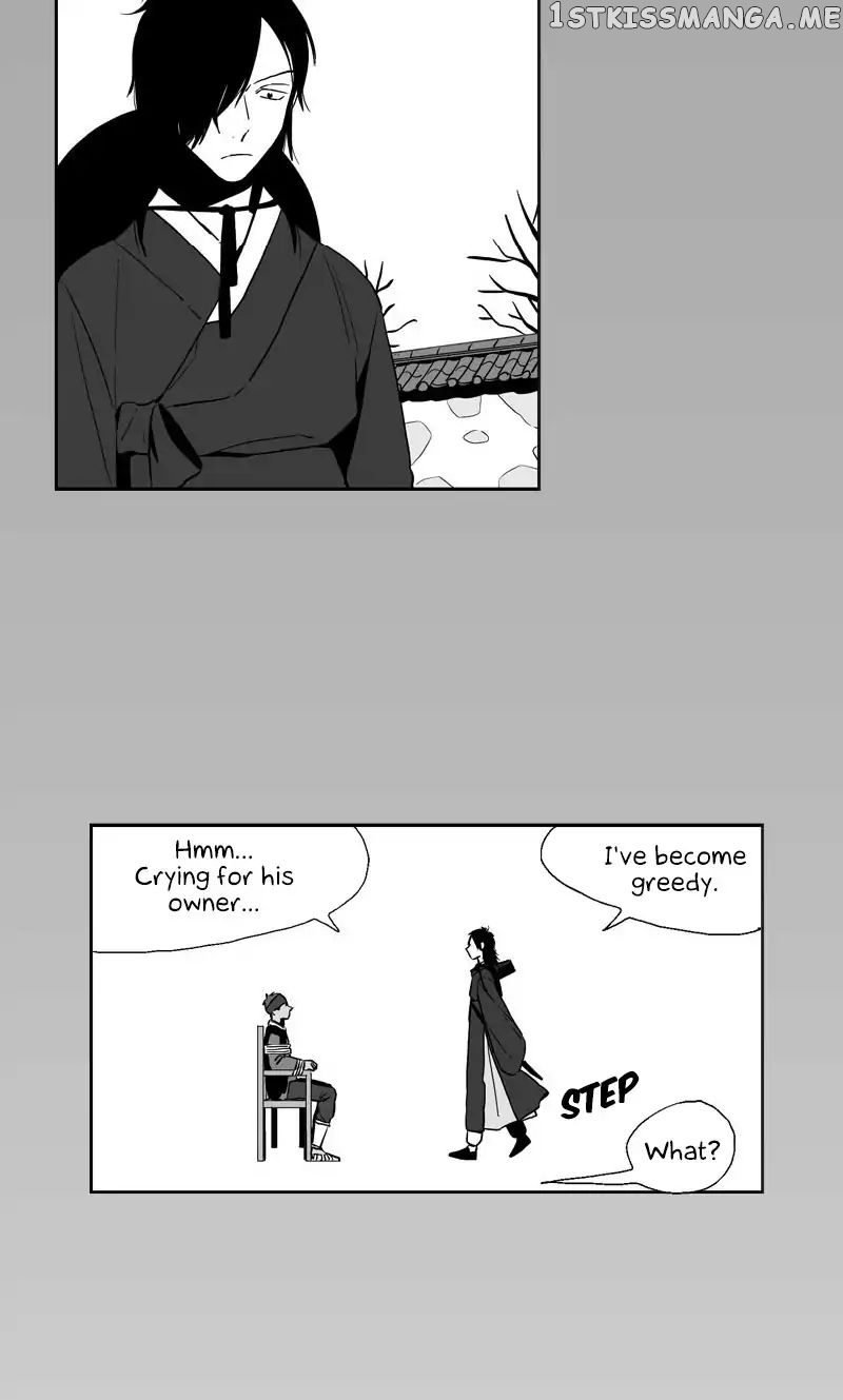 Prince Of Prince chapter 32.2 - page 19