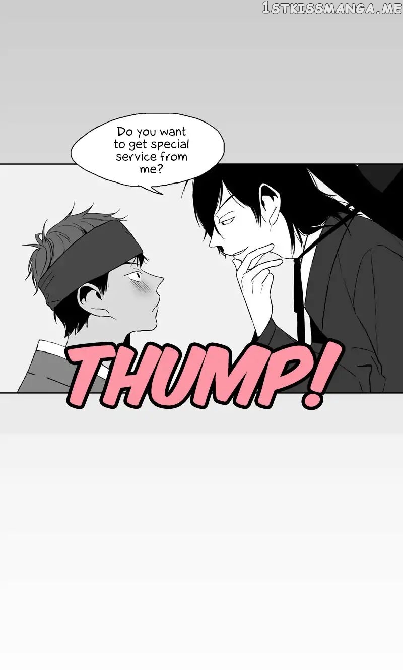 Prince Of Prince chapter 32.2 - page 20