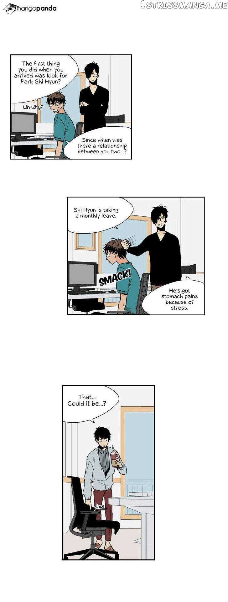Prince Of Prince chapter 15 - page 12