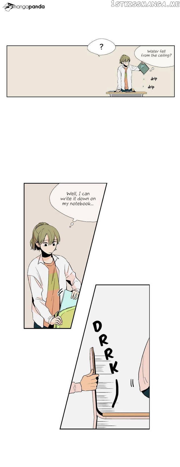Prince Of Prince chapter 15 - page 27