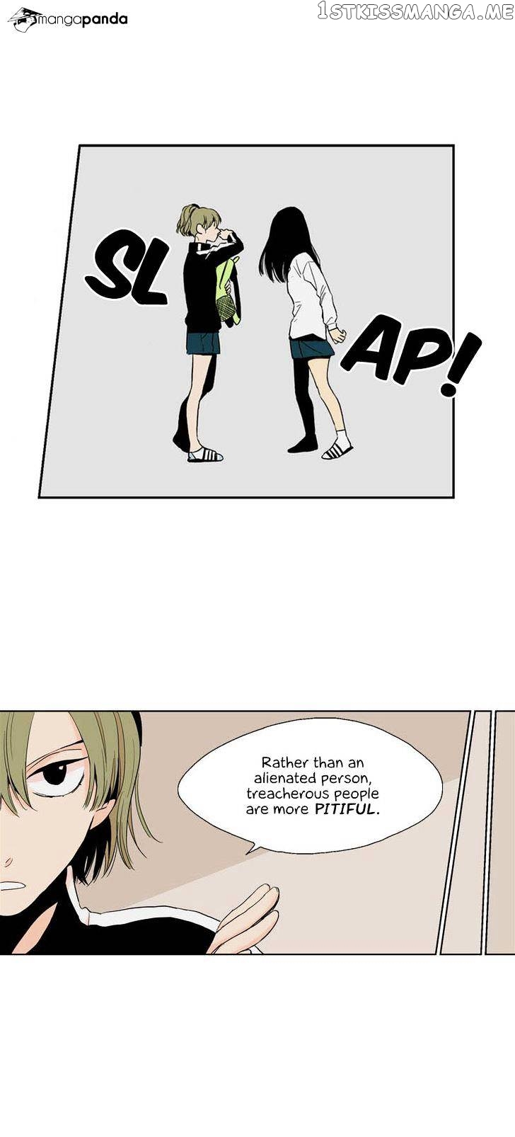 Prince Of Prince chapter 15 - page 32