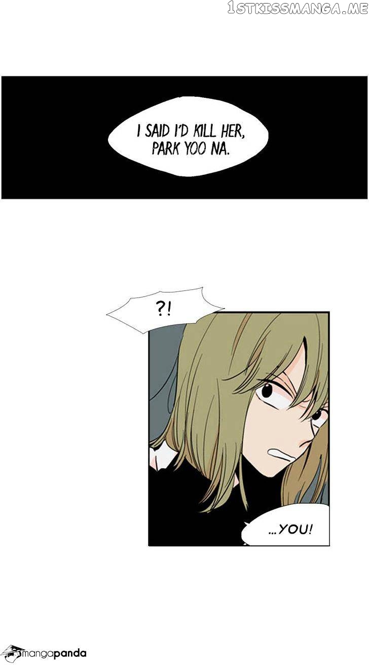 Prince Of Prince chapter 15 - page 39