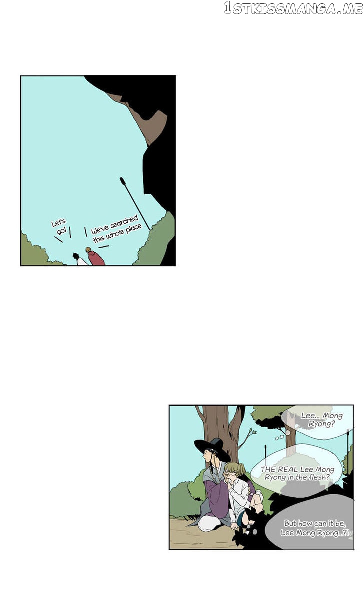 Prince Of Prince chapter 12 - page 20