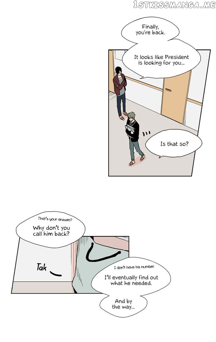 Prince Of Prince chapter 12 - page 7