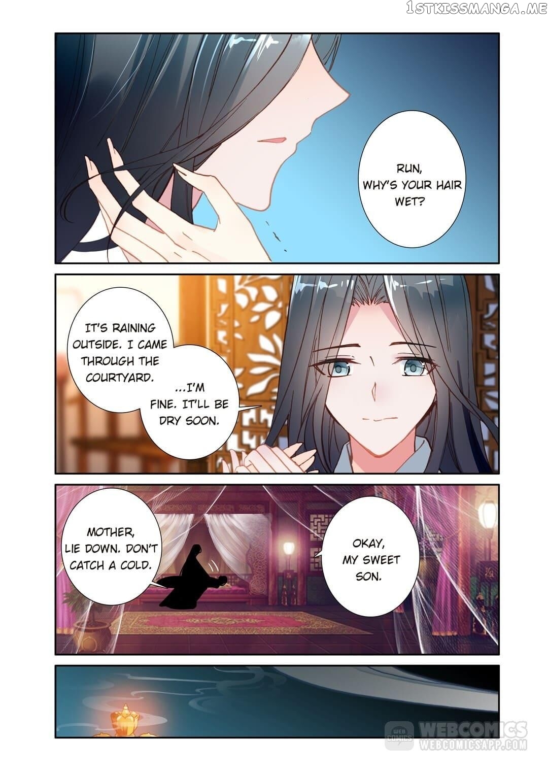 Memoir of the Golden Hairpin chapter 76 - page 7