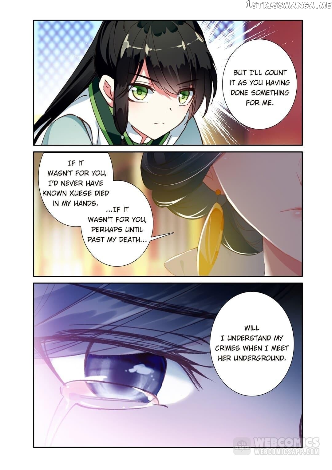 Memoir of the Golden Hairpin chapter 75 - page 3