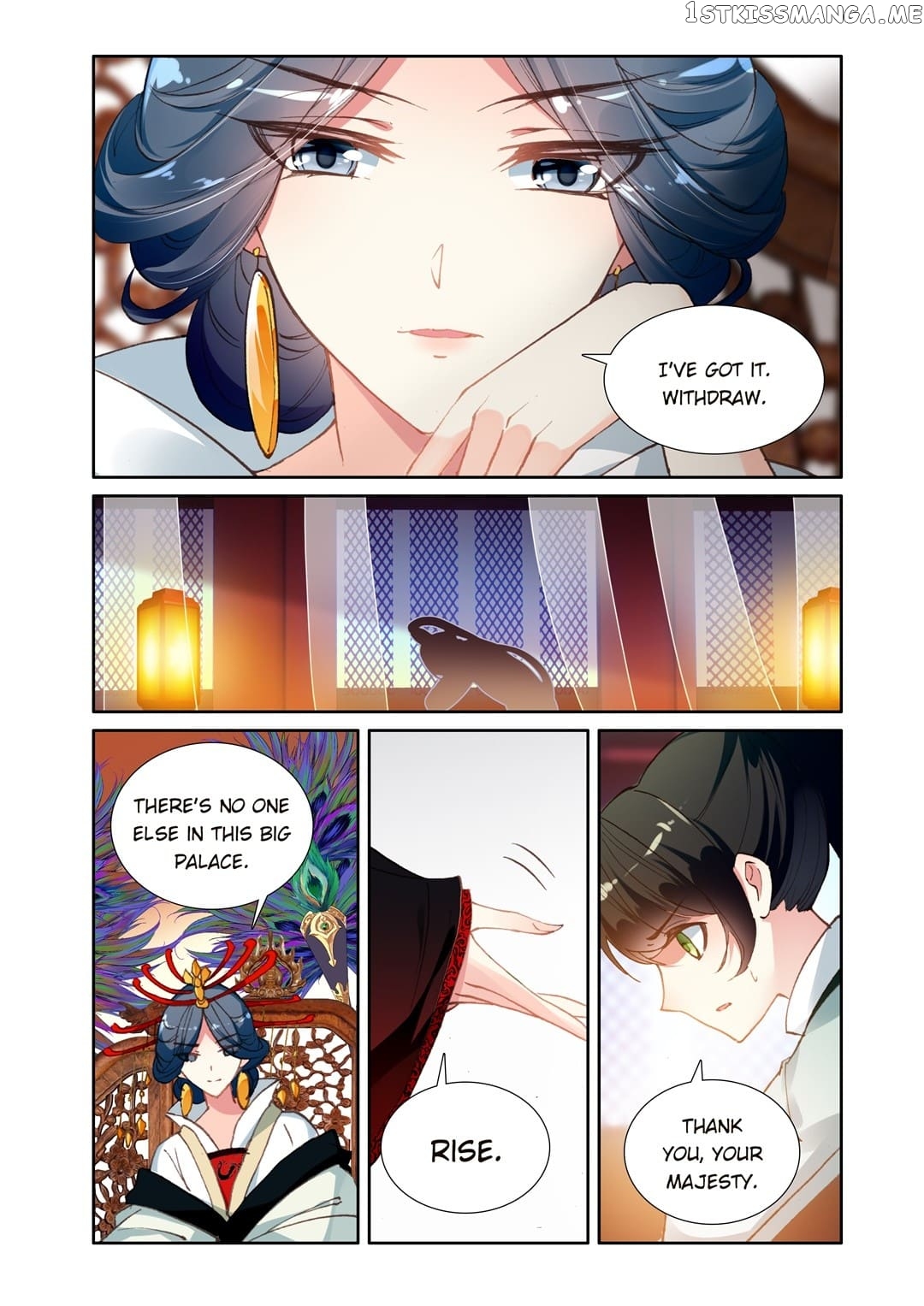 Memoir of the Golden Hairpin chapter 74 - page 2