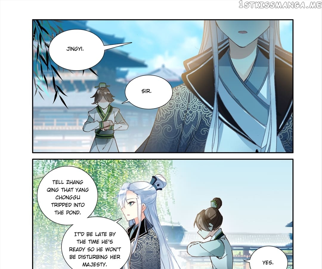 Memoir of the Golden Hairpin chapter 70 - page 3