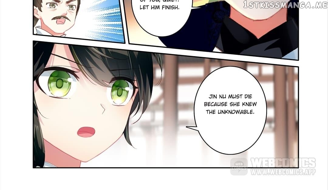 Memoir of the Golden Hairpin chapter 65 - page 2