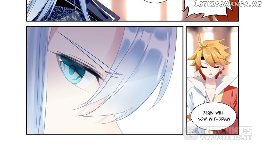 Memoir of the Golden Hairpin chapter 60 - page 21