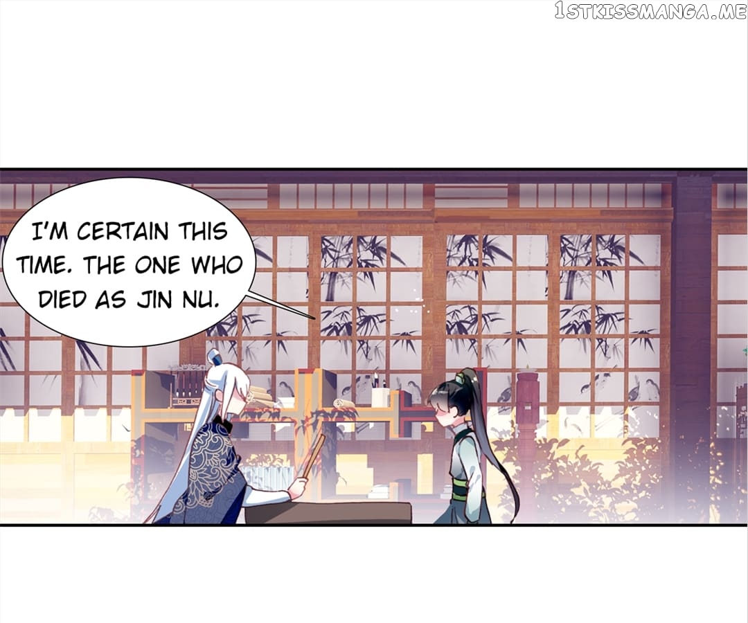 Memoir of the Golden Hairpin chapter 52 - page 1