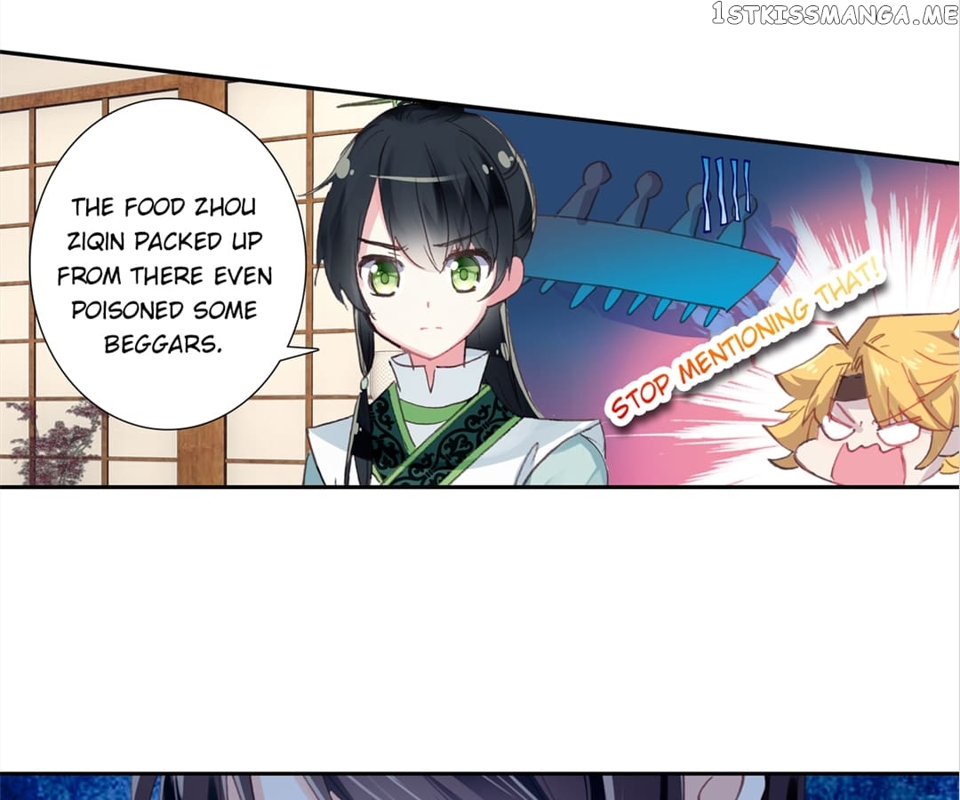 Memoir of the Golden Hairpin chapter 52 - page 8