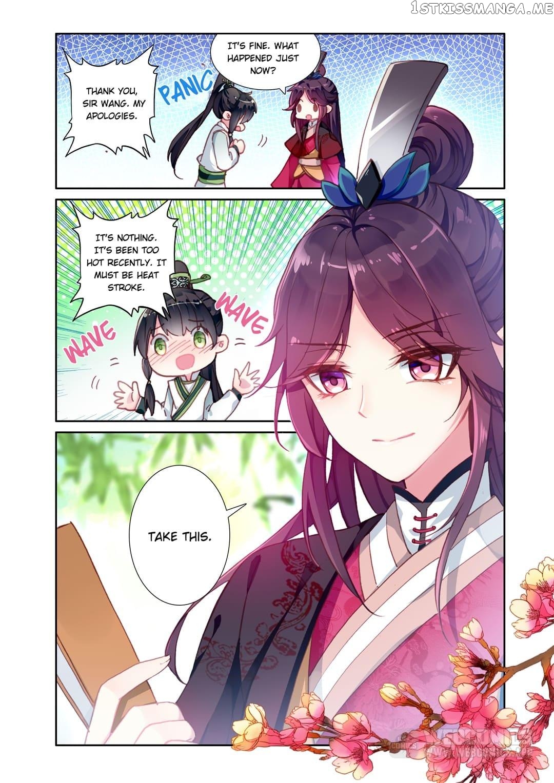 Memoir of the Golden Hairpin chapter 50 - page 3