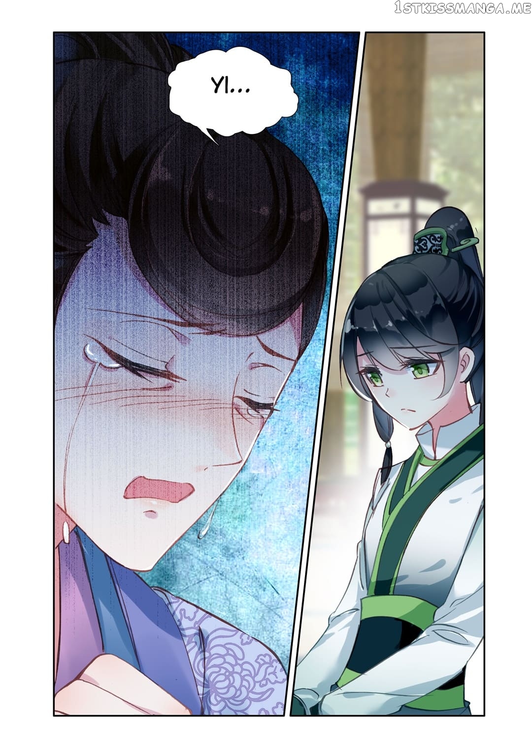 Memoir of the Golden Hairpin chapter 49 - page 10