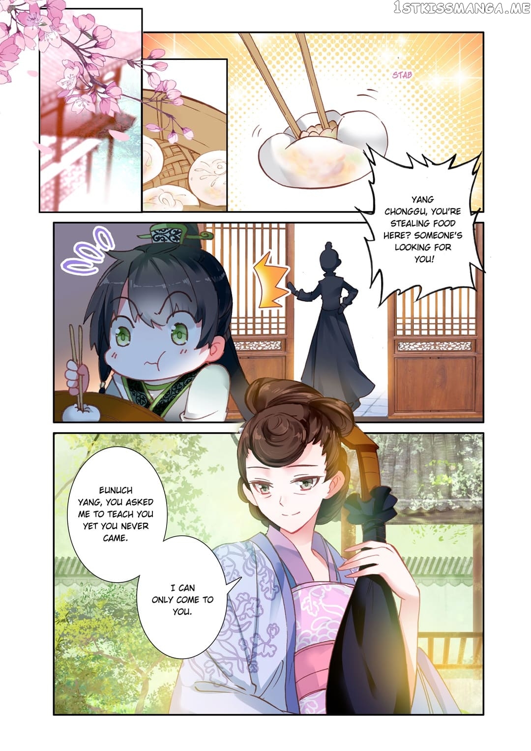 Memoir of the Golden Hairpin chapter 49 - page 2