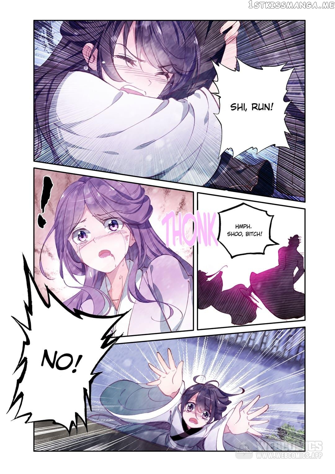 Memoir of the Golden Hairpin chapter 46 - page 11