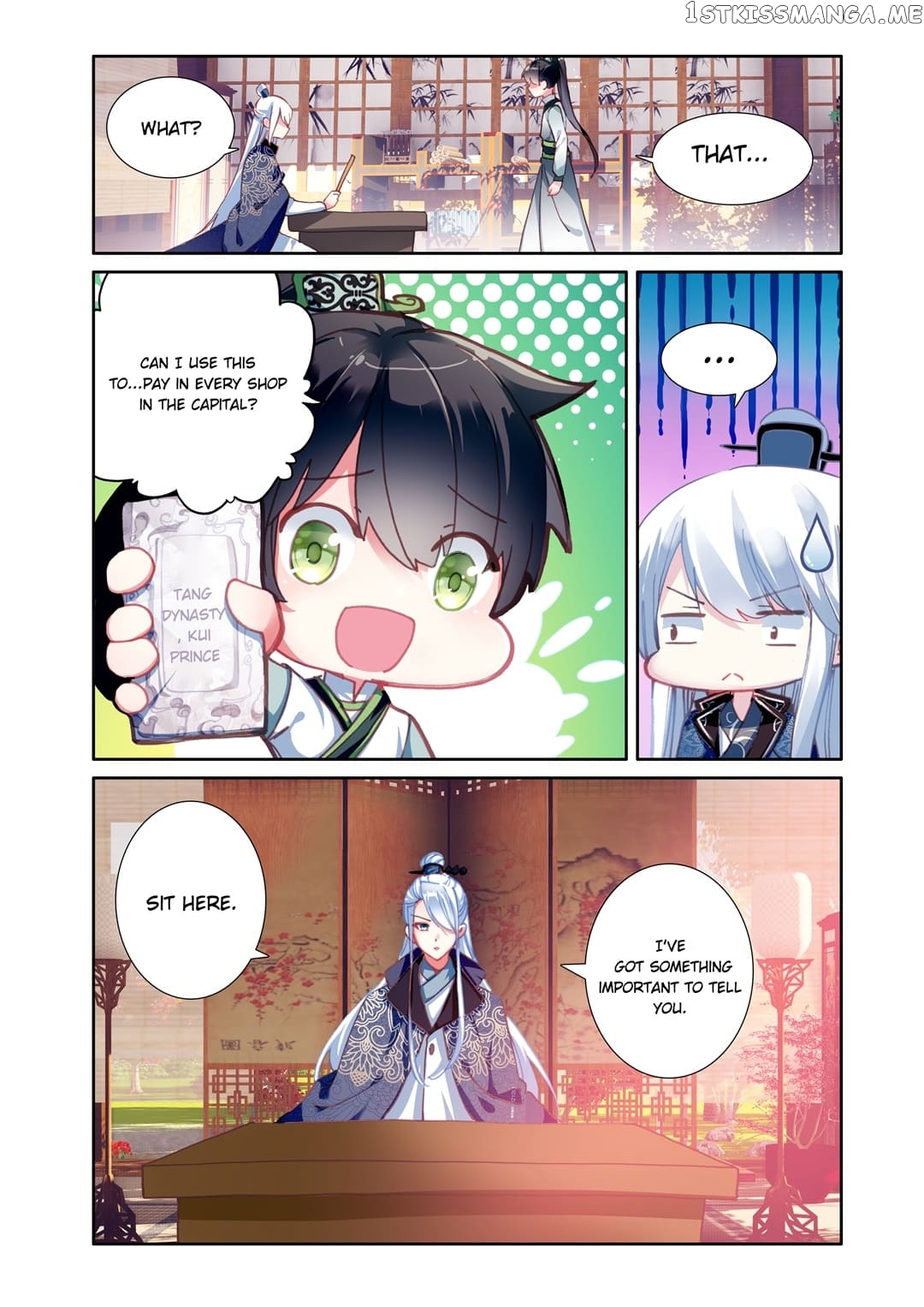 Memoir of the Golden Hairpin chapter 46 - page 2