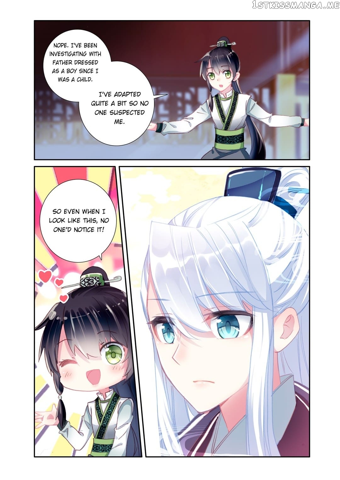 Memoir of the Golden Hairpin chapter 40 - page 8
