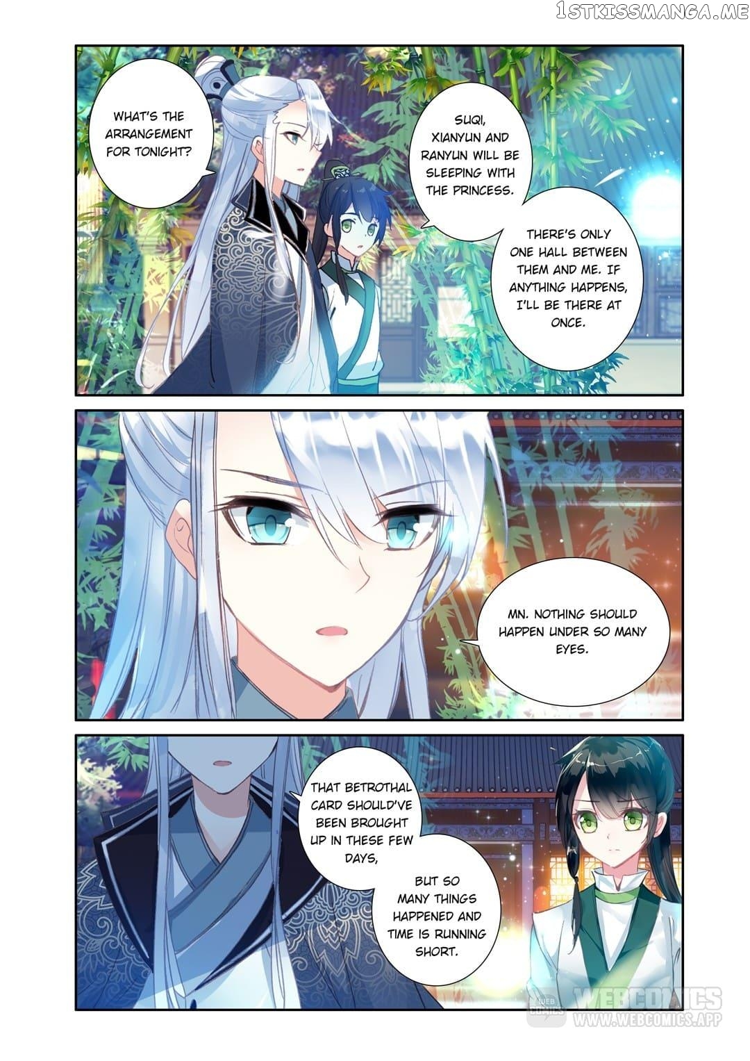 Memoir of the Golden Hairpin chapter 32 - page 5