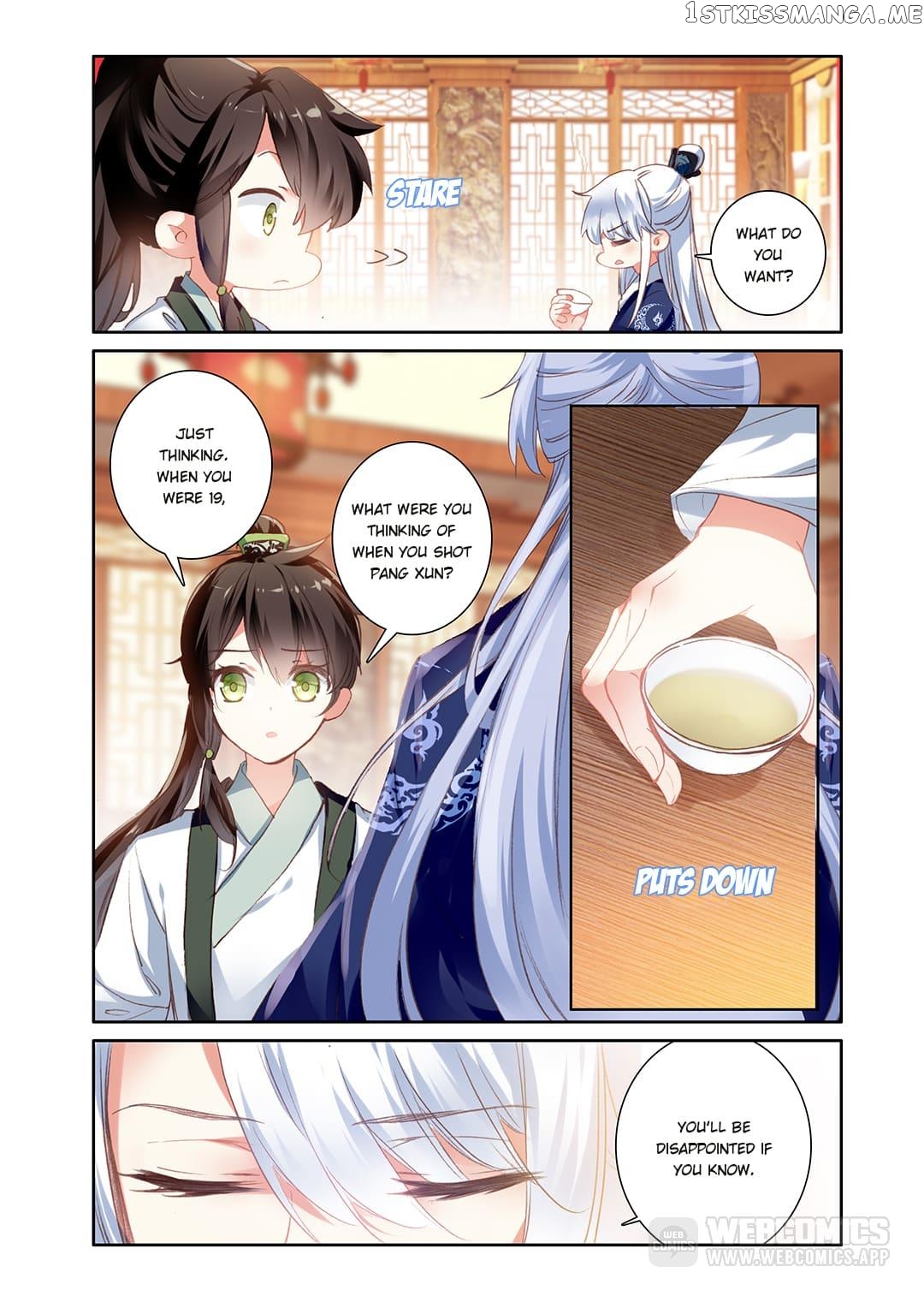 Memoir of the Golden Hairpin chapter 27 - page 3