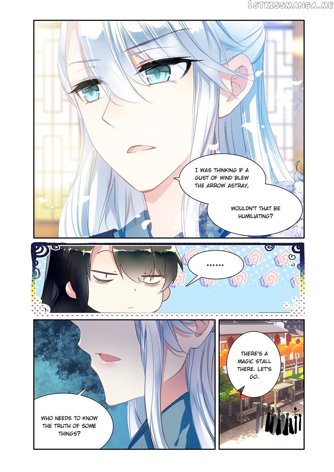 Memoir of the Golden Hairpin chapter 27 - page 4
