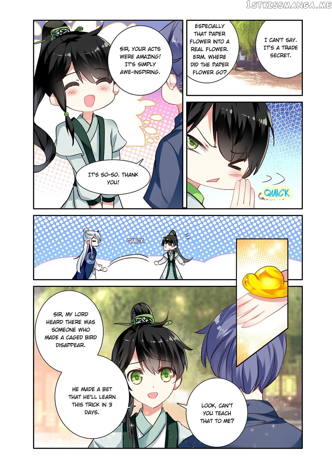 Memoir of the Golden Hairpin chapter 27 - page 6