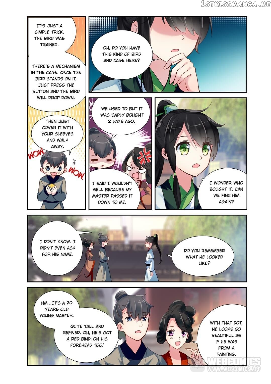 Memoir of the Golden Hairpin chapter 27 - page 7