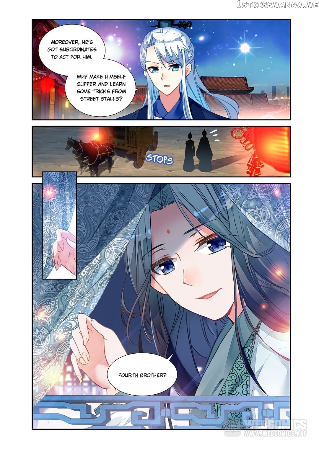 Memoir of the Golden Hairpin chapter 27 - page 9