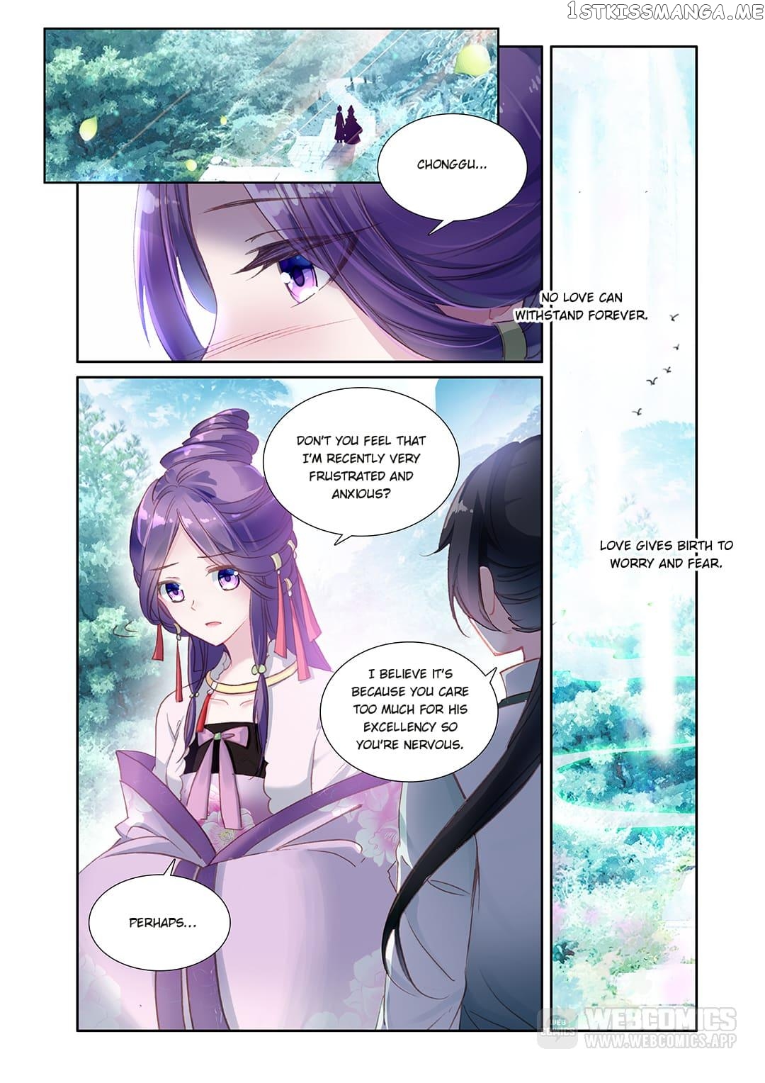 Memoir of the Golden Hairpin chapter 26 - page 3
