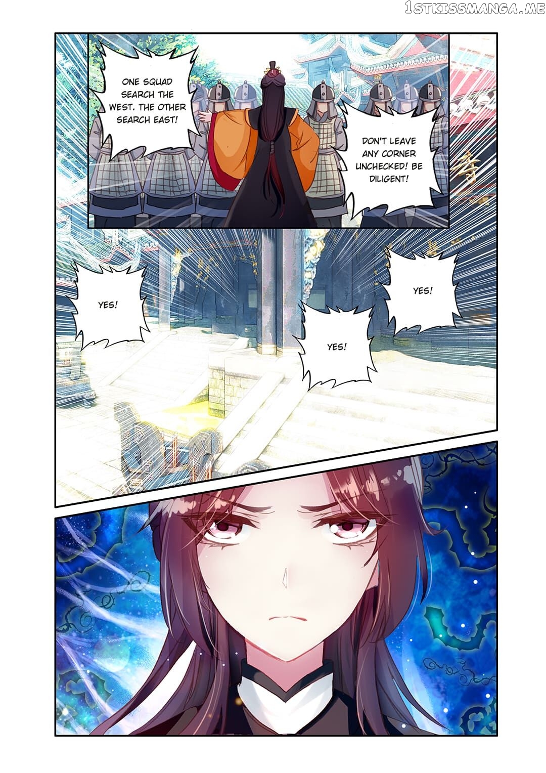Memoir of the Golden Hairpin chapter 26 - page 4