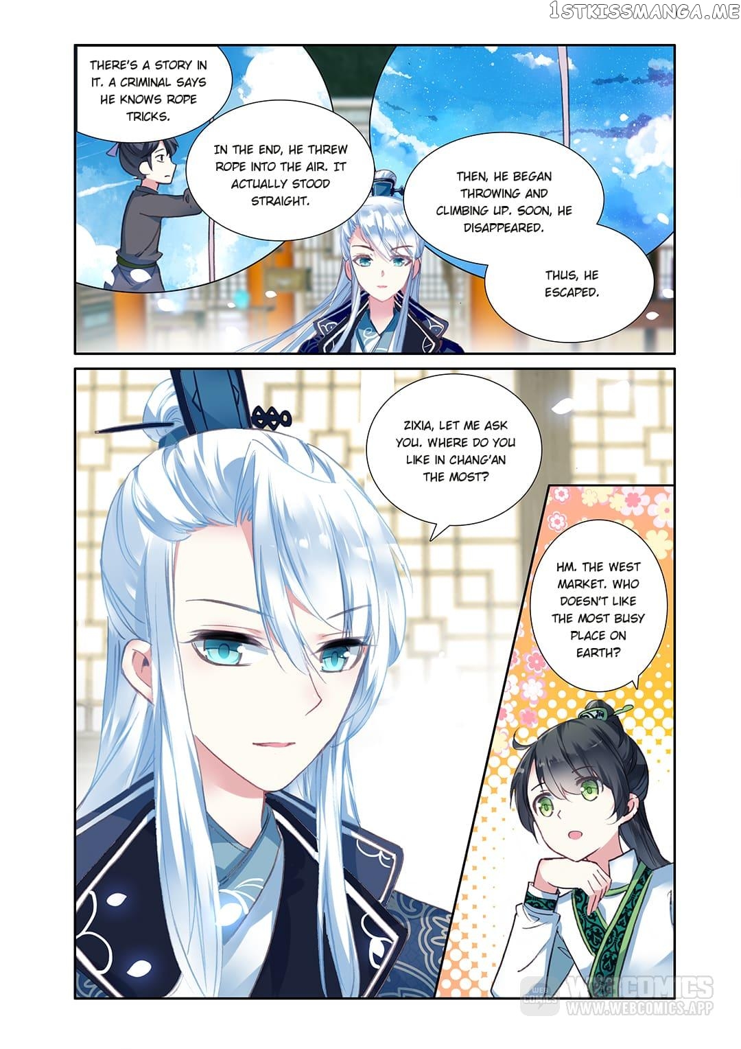 Memoir of the Golden Hairpin chapter 26 - page 7