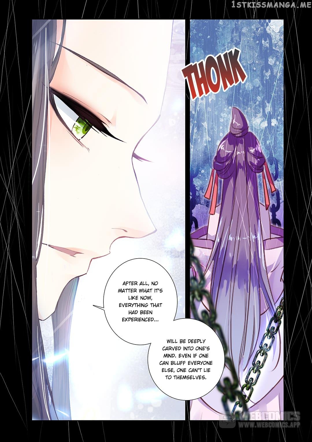 Memoir of the Golden Hairpin chapter 25 - page 1