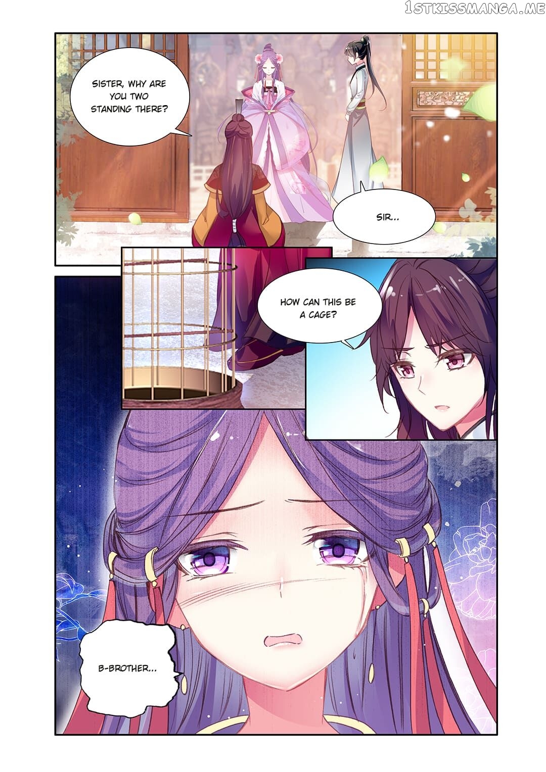 Memoir of the Golden Hairpin chapter 25 - page 10