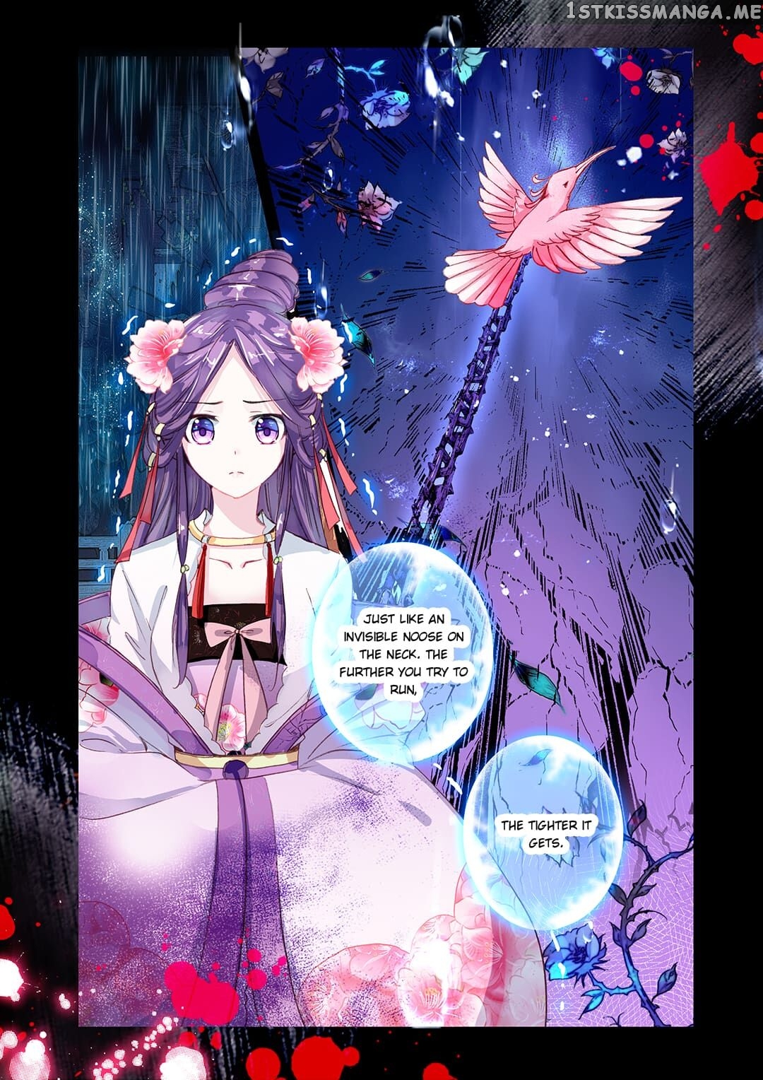 Memoir of the Golden Hairpin chapter 25 - page 2