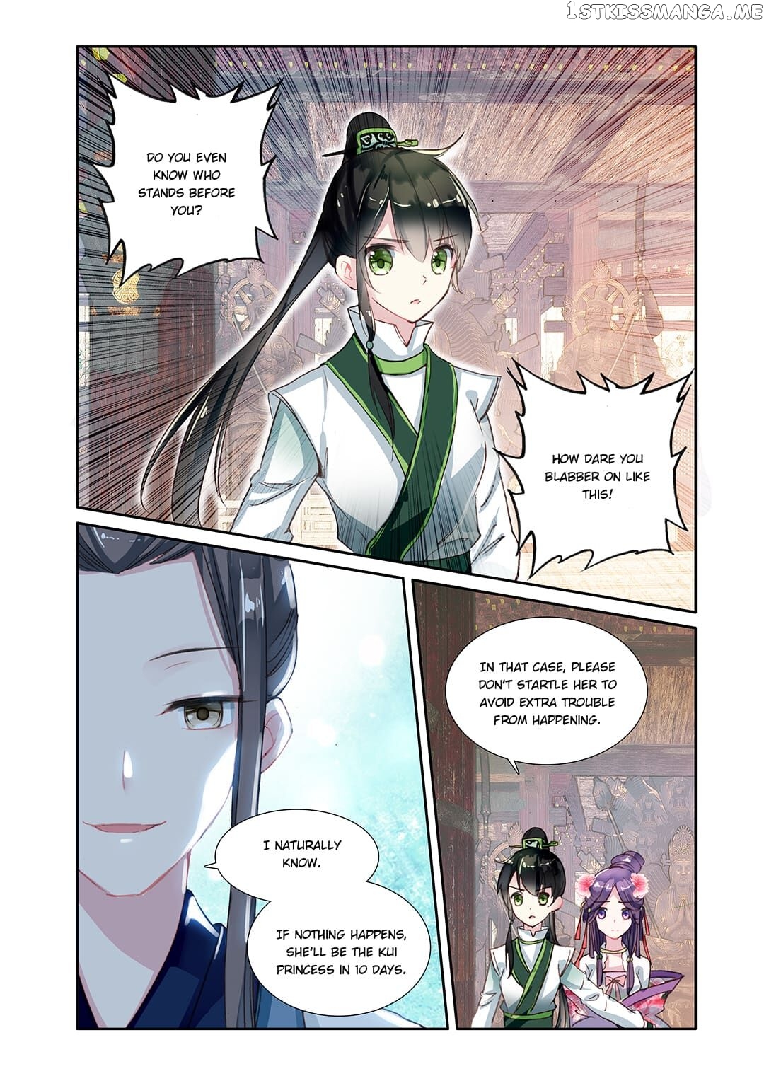 Memoir of the Golden Hairpin chapter 25 - page 4