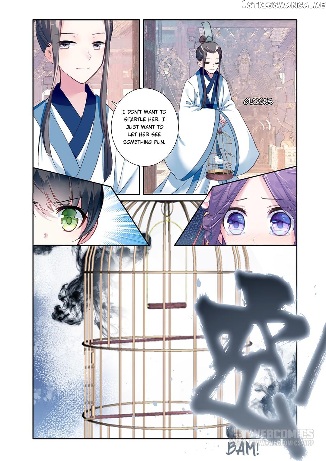 Memoir of the Golden Hairpin chapter 25 - page 5