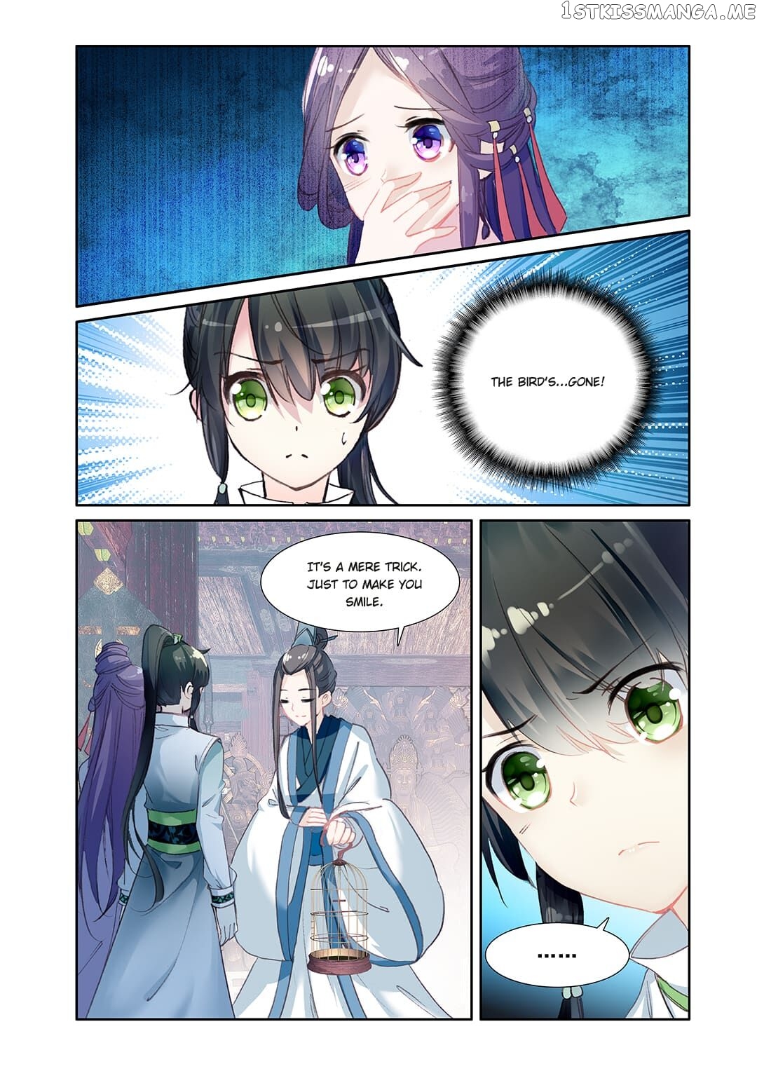 Memoir of the Golden Hairpin chapter 25 - page 6