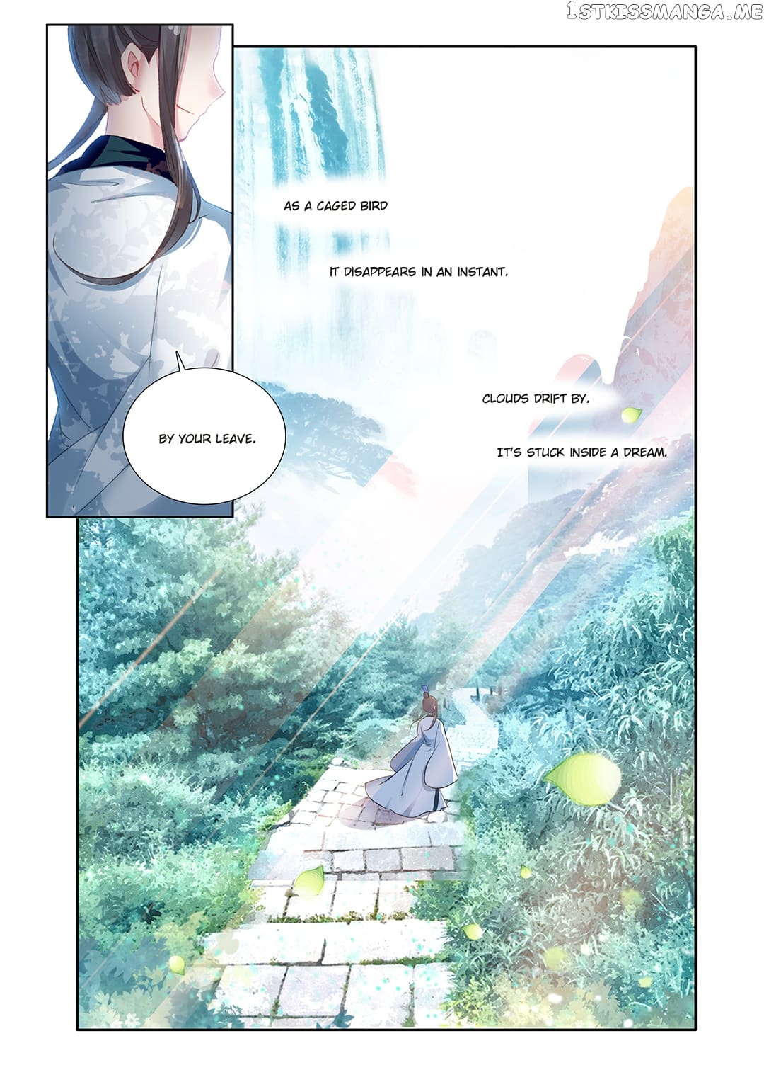 Memoir of the Golden Hairpin chapter 25 - page 8