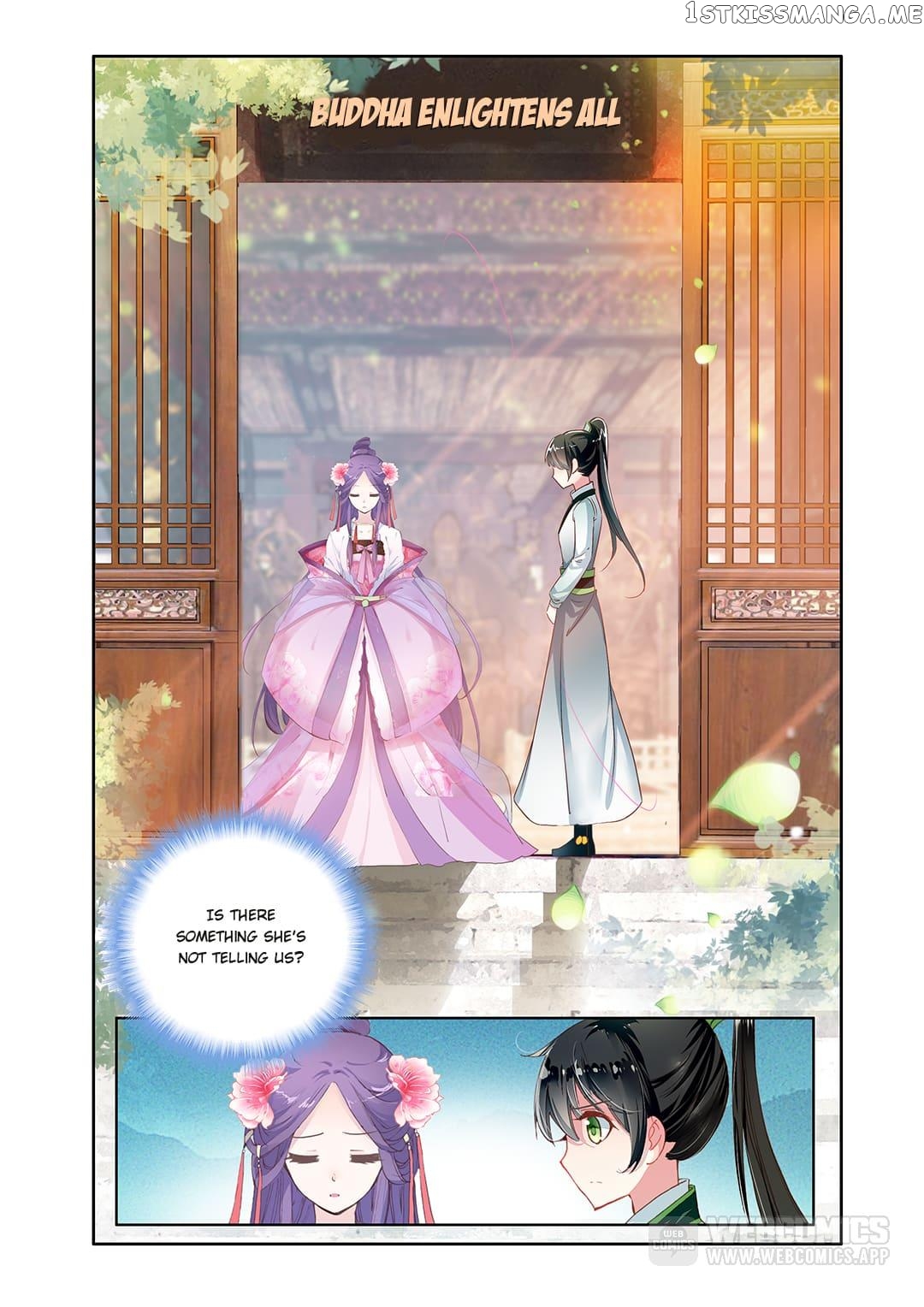 Memoir of the Golden Hairpin chapter 25 - page 9